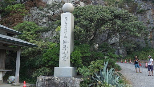 f:id:kitukemeijin:20130811171745j:image f:id:kitukemeijin:20130811171745j:image