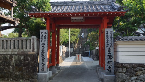 f:id:kitukemeijin:20130812074656j:image f:id:kitukemeijin:20130812074656j:image
