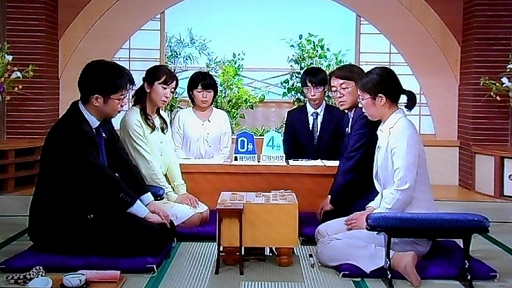 羽生善治 里見香奈