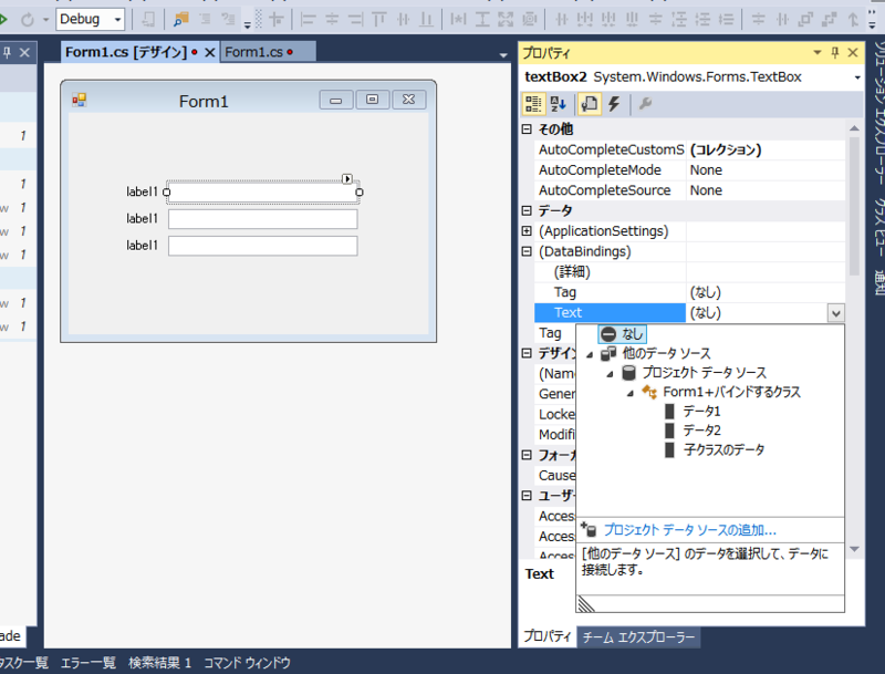 f:id:kitunechan:20150416121557p:plain f:id:kitunechan:20150416121557p:plain