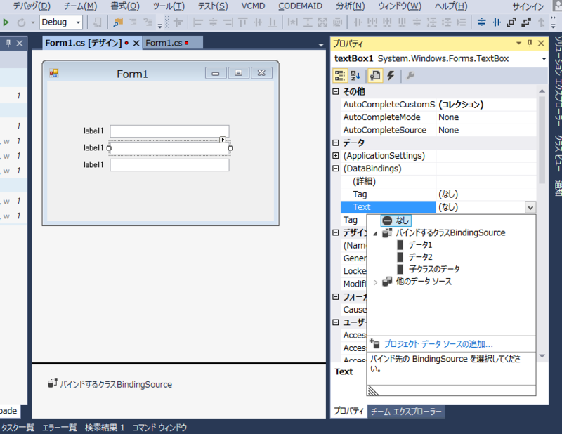 f:id:kitunechan:20150416122059p:plain f:id:kitunechan:20150416122059p:plain