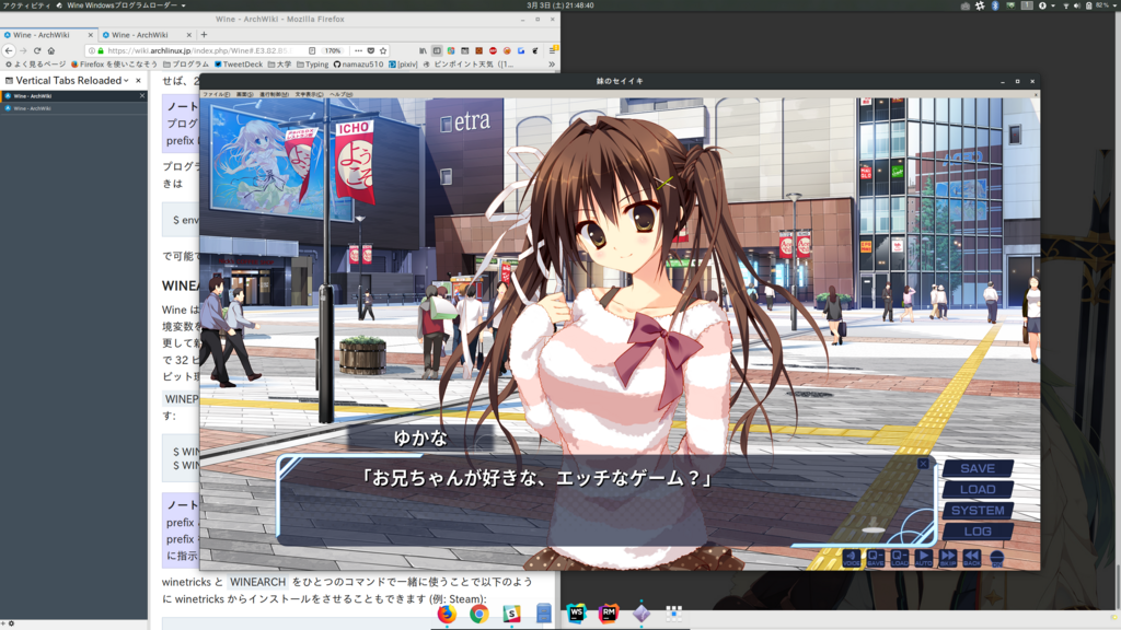 f:id:kituneko-510:20180303230815p:plain f:id:kituneko-510:20180303230815p:plain