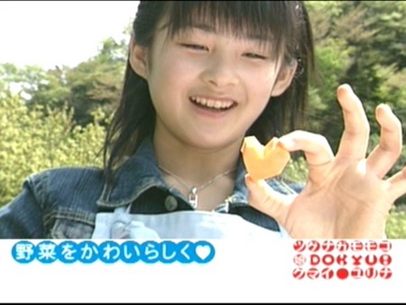 Kituno また、桃子が夢に - 嗣永桃子さんと伴に きつの日記
