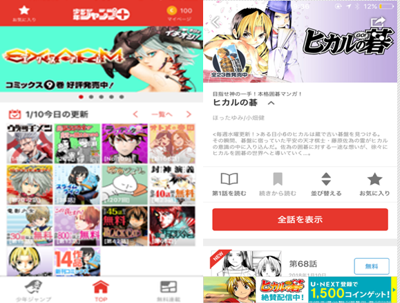 f:id:kitutuki01:20180110100033p:plain f:id:kitutuki01:20180110100033p:plain