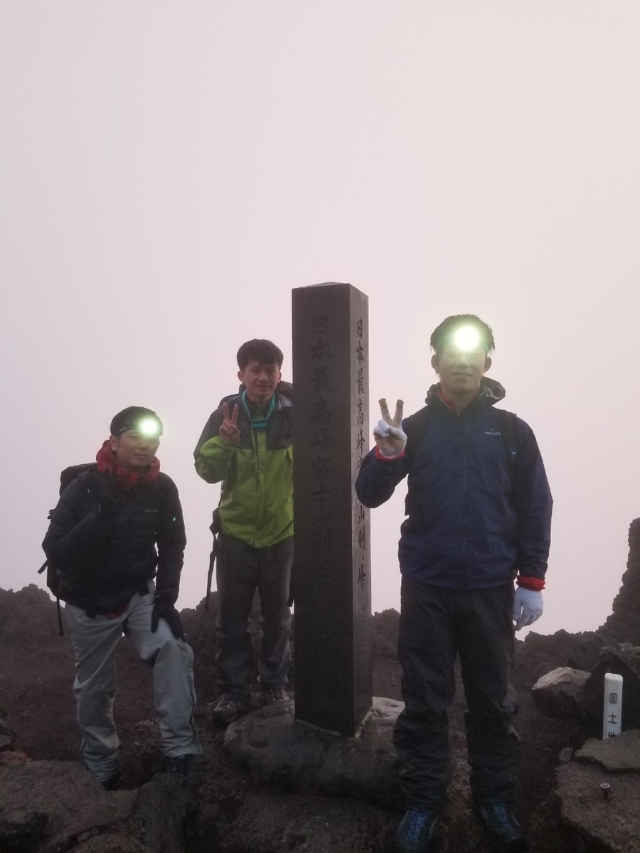 f:id:kitwvhp:20190906222450j:plain
