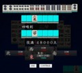 20150621004548