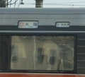20181014124419