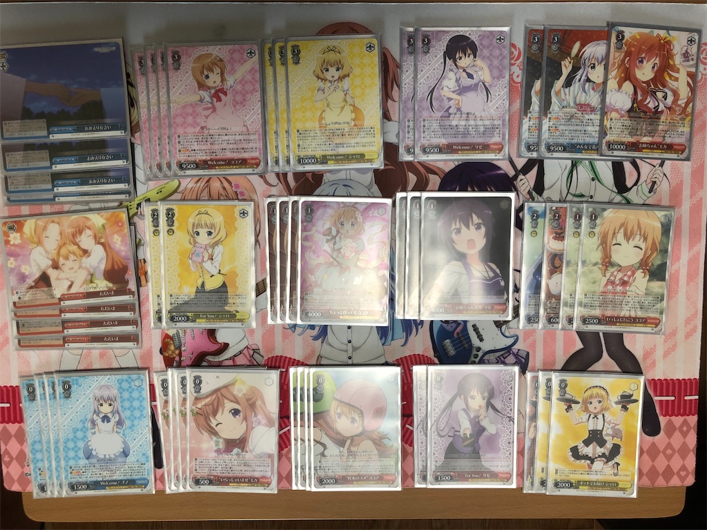 【匿名配送】ヴァイス ごちうさ デッキ ただいま おかえりなさい 匿名配送】ヴァイス ごちうさ デッキ ただいま おかえりなさい