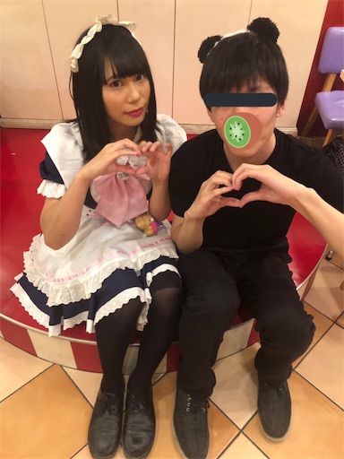 f:id:kiui_4:20190722153116j:image f:id:kiui_4:20190722153116j:image