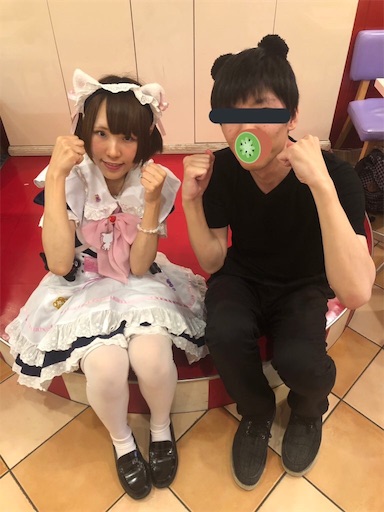 f:id:kiui_4:20190722154619j:image f:id:kiui_4:20190722154619j:image