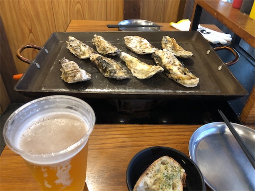 f:id:kiui_4:20200905201713j:image