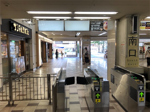 f:id:kiui_4:20200905201719j:image