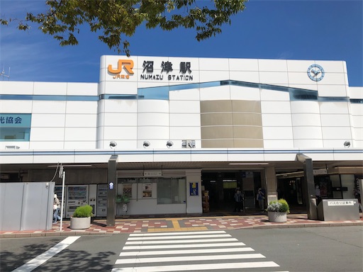 f:id:kiui_4:20200905201722j:image