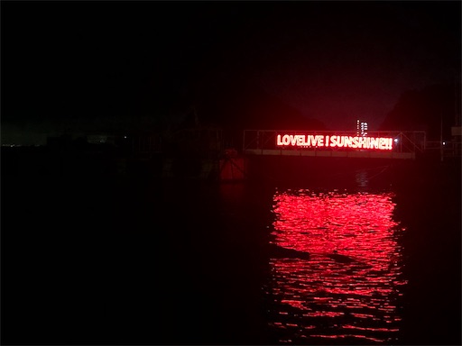 f:id:kiui_4:20200905201733j:image