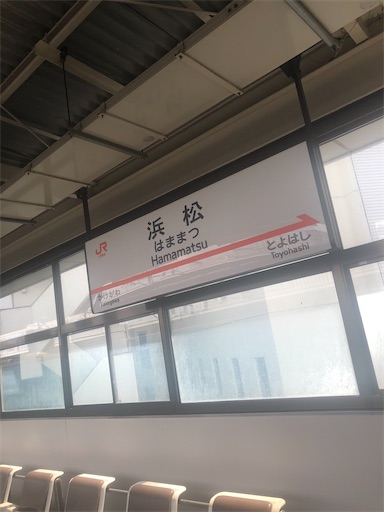 f:id:kiui_4:20200905201753j:image