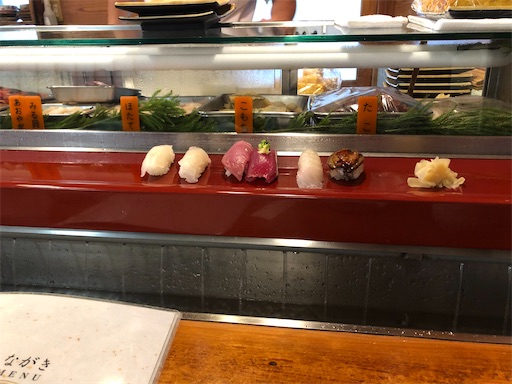 f:id:kiui_4:20200905201758j:image