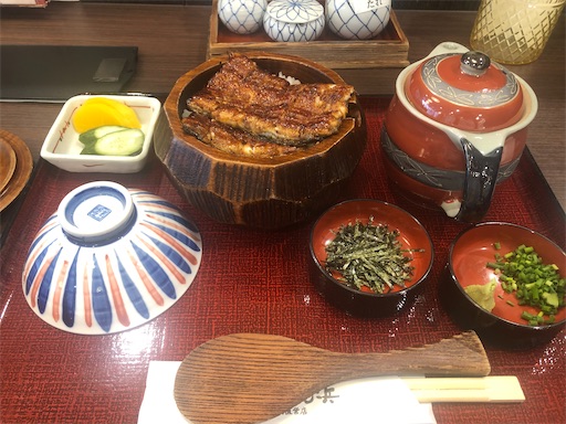 f:id:kiui_4:20200905201801j:image