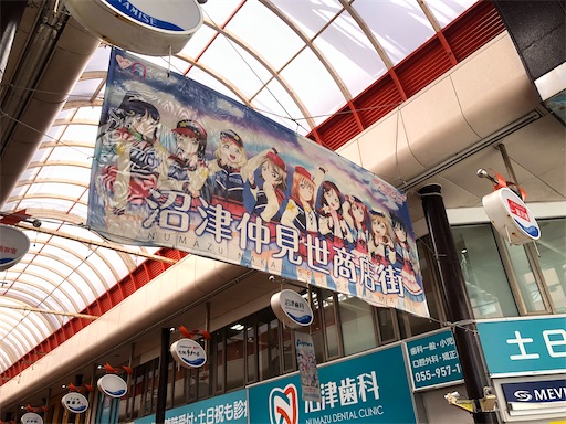 f:id:kiui_4:20200905201807j:image