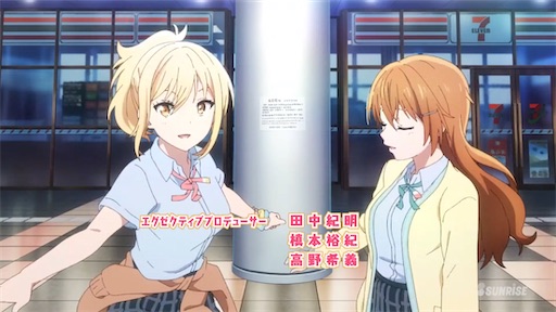 f:id:kiui_4:20201026191136j:image