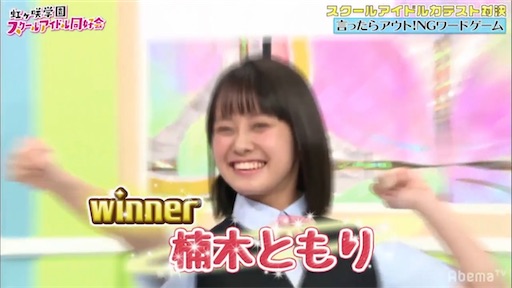 f:id:kiui_4:20201129172943j:image