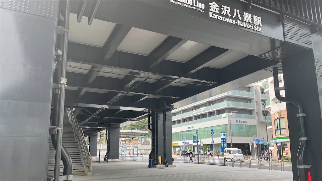f:id:kiui_4:20210913185139j:image