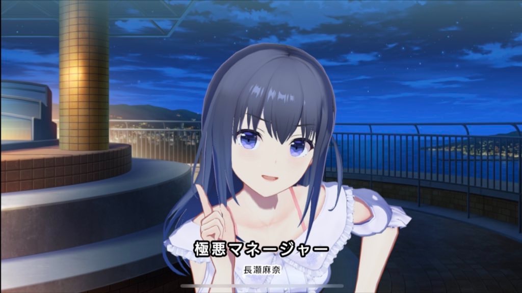 f:id:kiui_4:20210913194728j:image