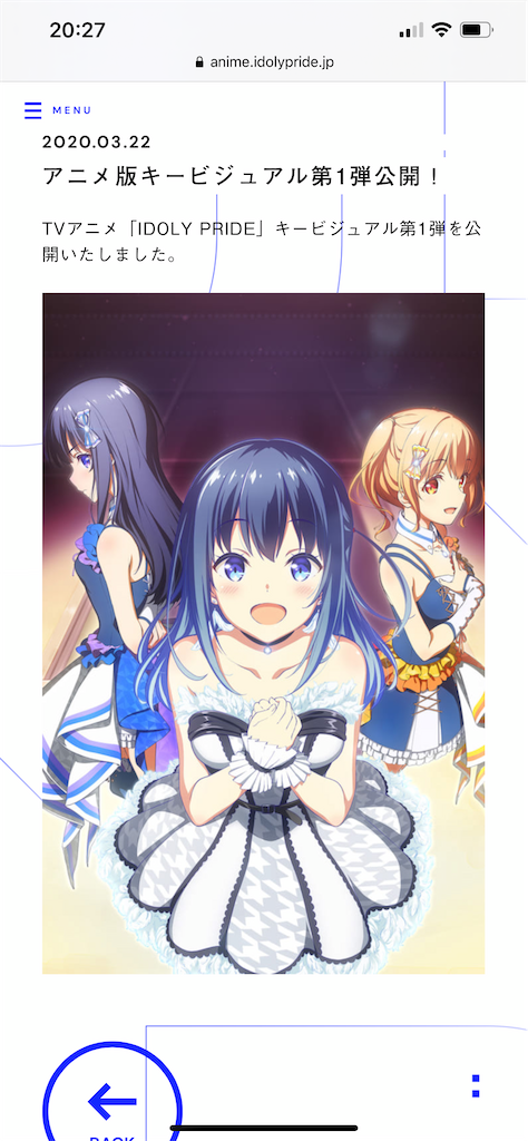 f:id:kiui_4:20210921202823p:image f:id:kiui_4:20210921202823p:image