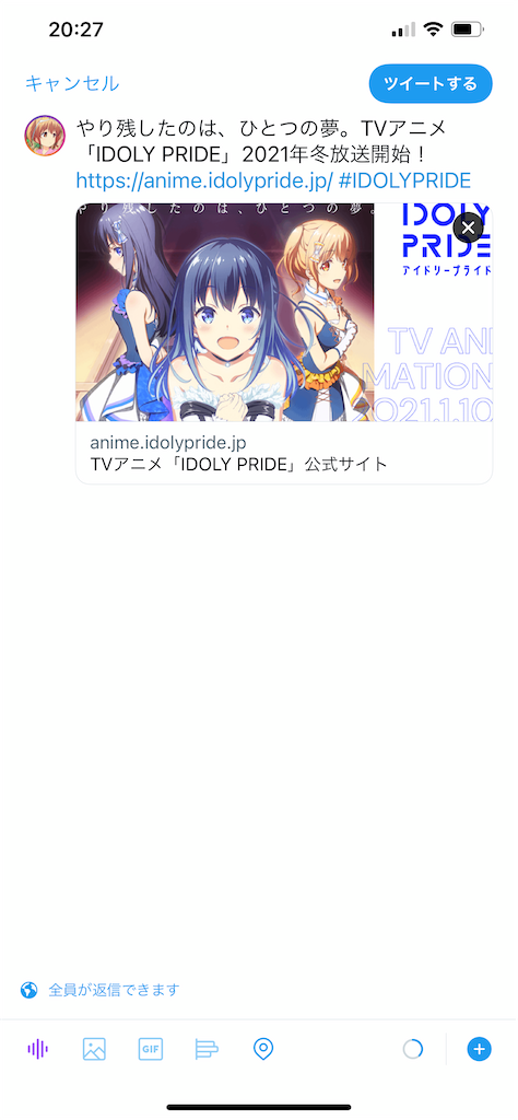 f:id:kiui_4:20210921202827p:image f:id:kiui_4:20210921202827p:image