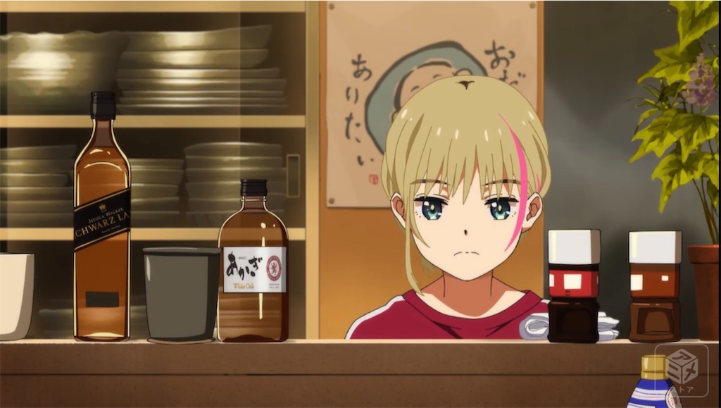f:id:kiui_4:20211229114033j:image f:id:kiui_4:20211229114033j:image