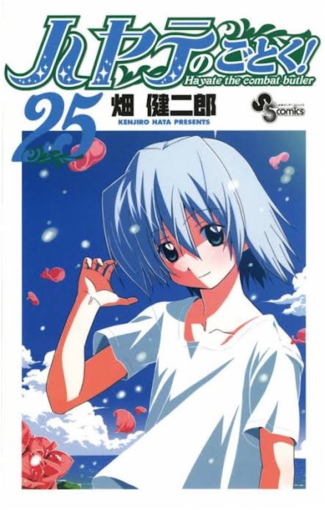 f:id:kiui_4:20240908144826j:image f:id:kiui_4:20240908144826j:image