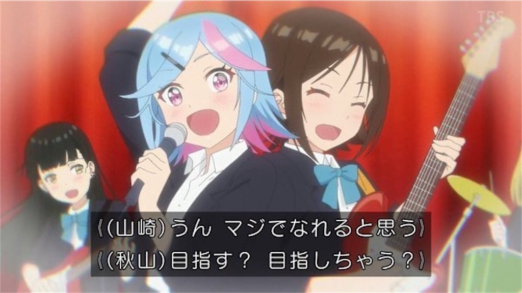 f:id:kiui_4:20241211210802j:image f:id:kiui_4:20241211210802j:image