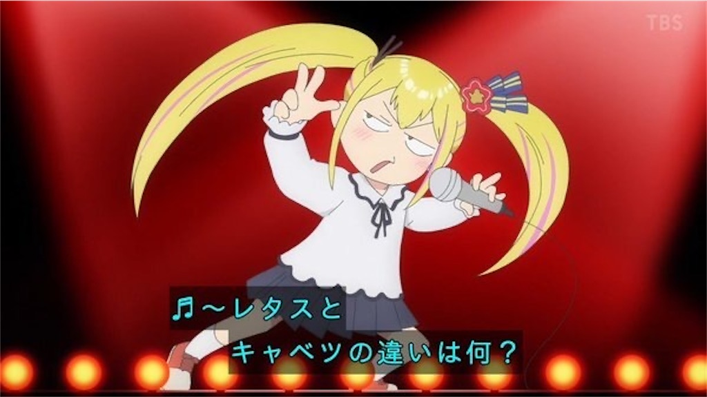 f:id:kiui_4:20241211210806j:image f:id:kiui_4:20241211210806j:image