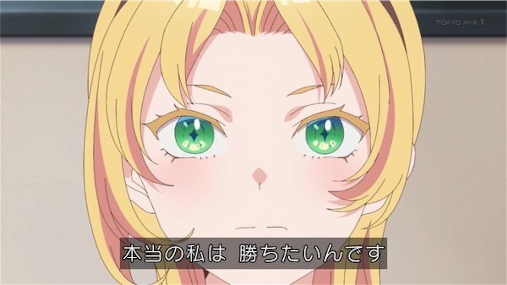 f:id:kiui_4:20241215160022j:image f:id:kiui_4:20241215160022j:image