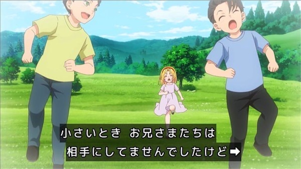 f:id:kiui_4:20241215160026j:image f:id:kiui_4:20241215160026j:image