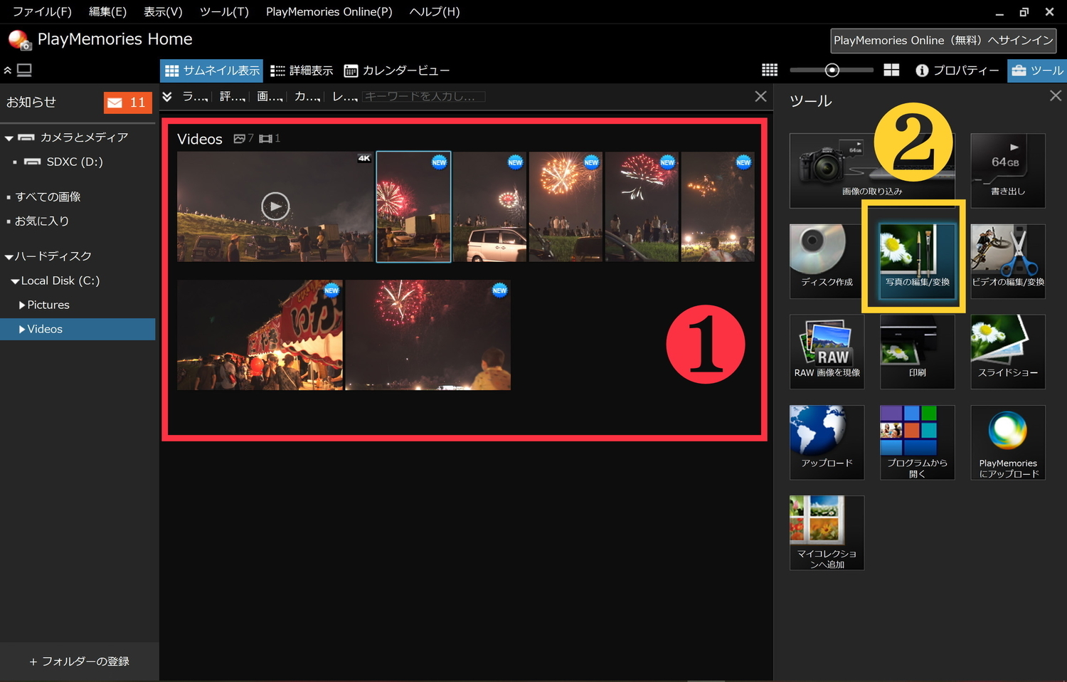 4k4k Moviepress 4k4k Moviepress