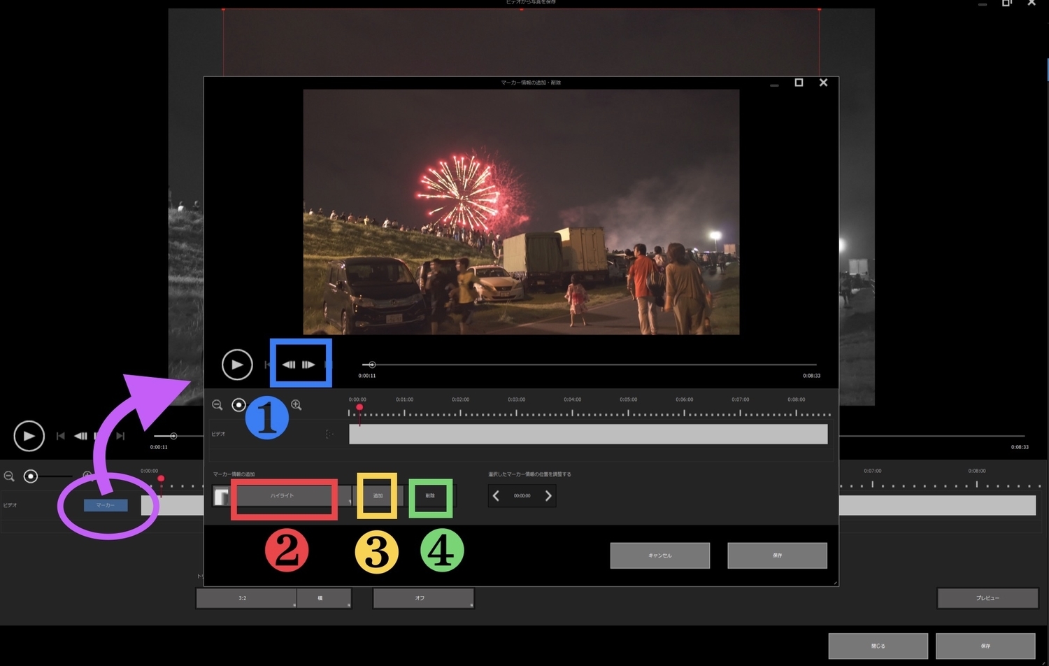 f:id:kiumahb:20200112222622j:plain f:id:kiumahb:20200112222622j:plain