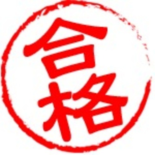 f:id:kiurajaxso:20181123213716j:plain