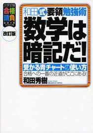 f:id:kiurajaxso:20181206005751j:plain