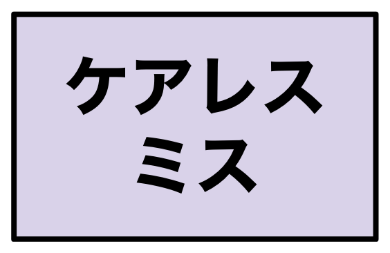 f:id:kiurajaxso:20181207174031p:plain