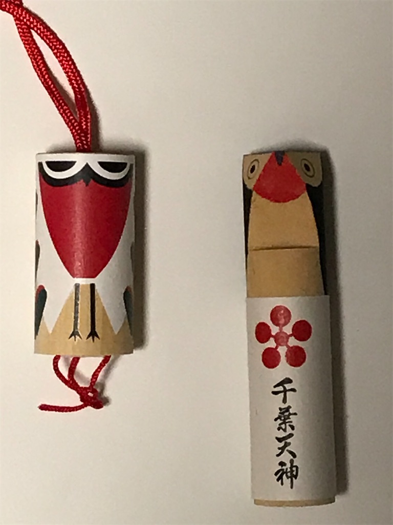 1、太宰府天満宮 〜プロローグ〜 - せいたかとんぼの木うそ紀行