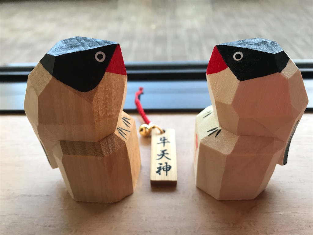 7、牛天神 北野神社 - せいたかとんぼの木うそ紀行