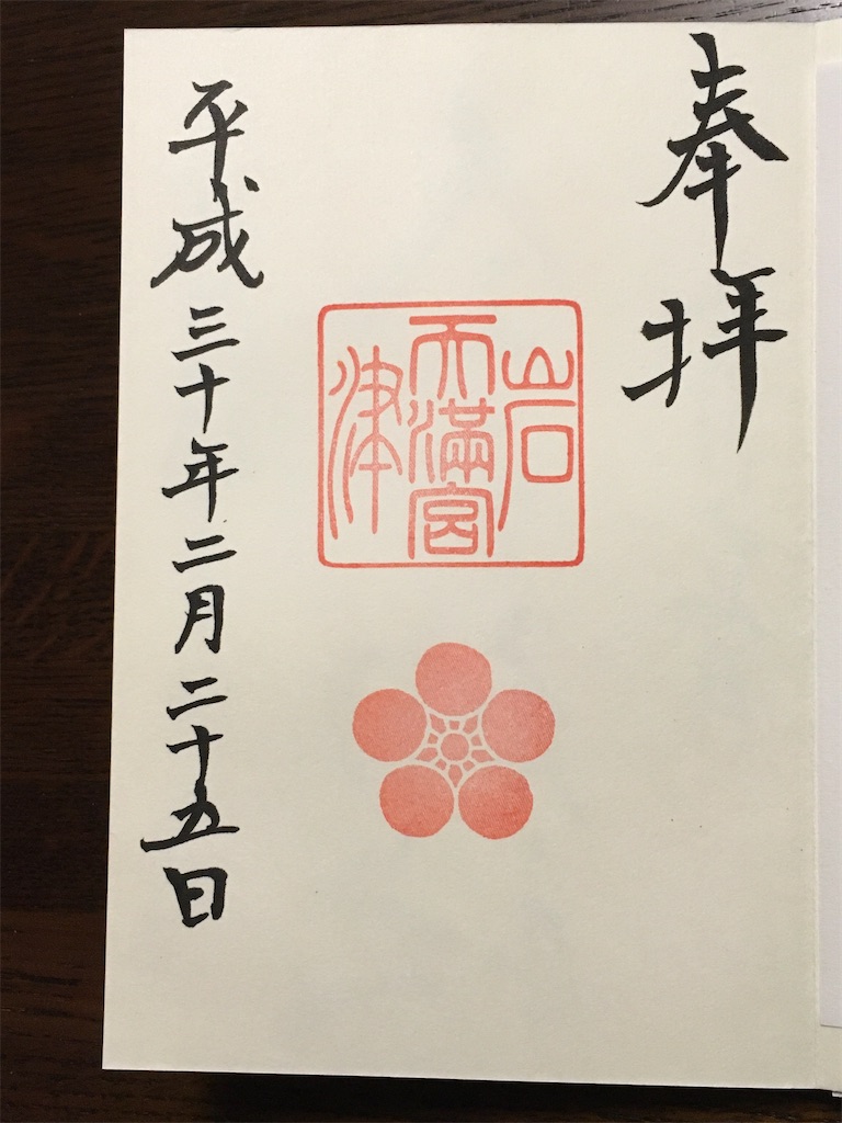 f:id:kiuso:20211028193713j:image
