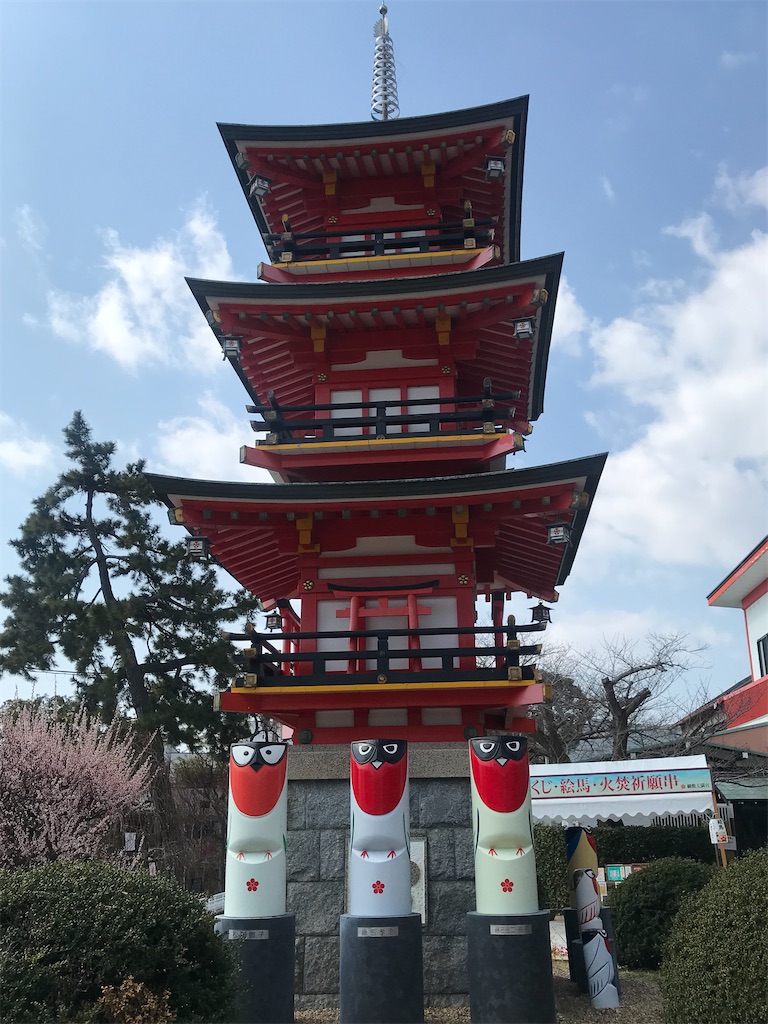 兵庫県　旧型　綱敷天満宮　鷽鳥　土鷽　土鈴　お守り うそを誠に？「ウソドリ」お守り販売開始 神戸・綱敷天満宮