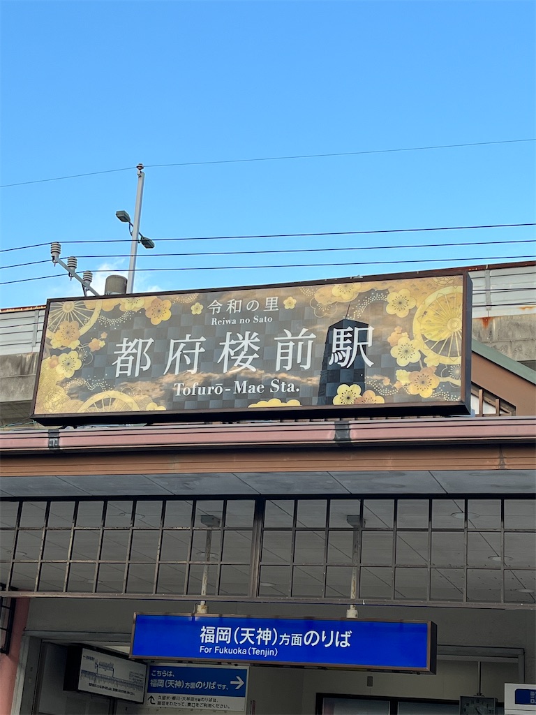 f:id:kiuso:20240121144854j:image