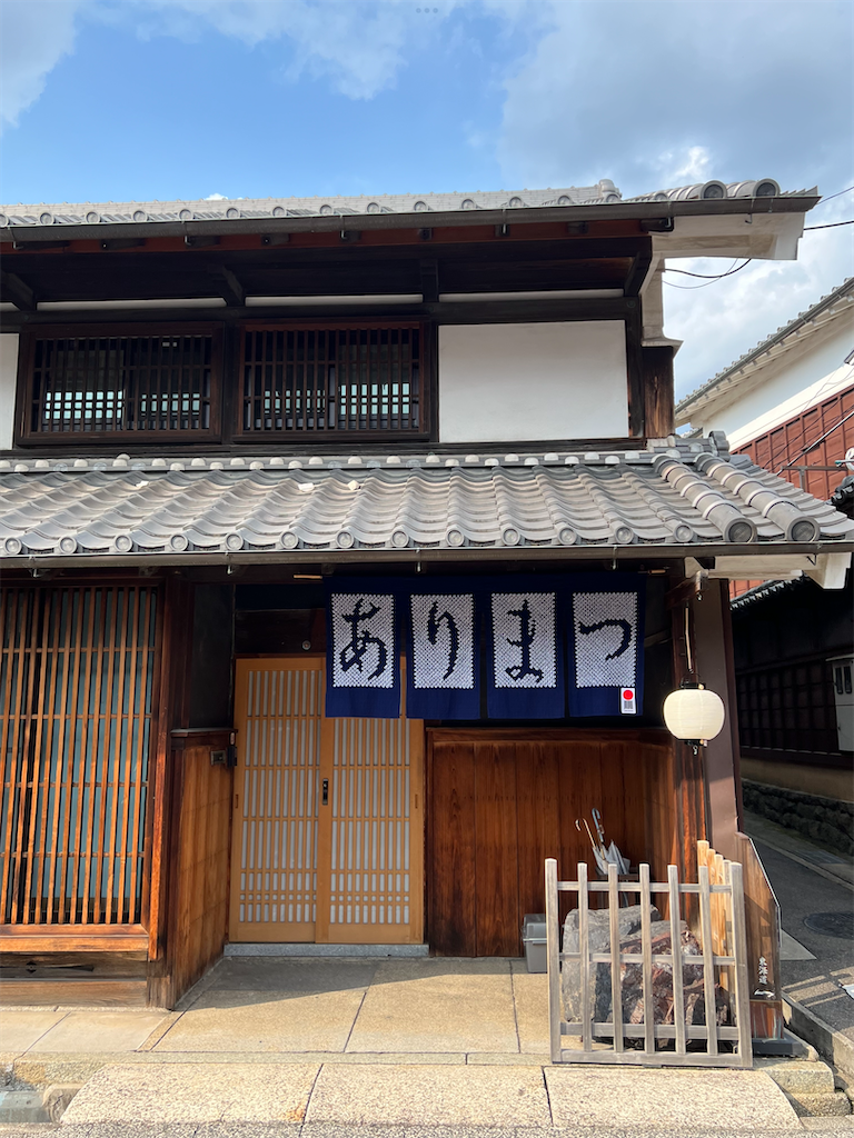 f:id:kiuso:20240919231448p:image