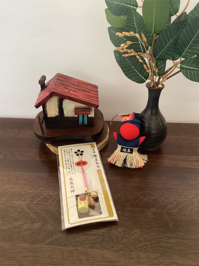 f:id:kiuso:20241004223333j:image