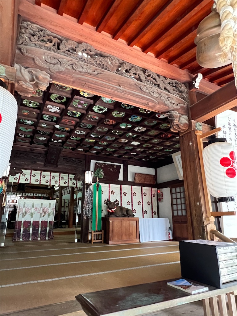 f:id:kiuso:20241006200721j:image