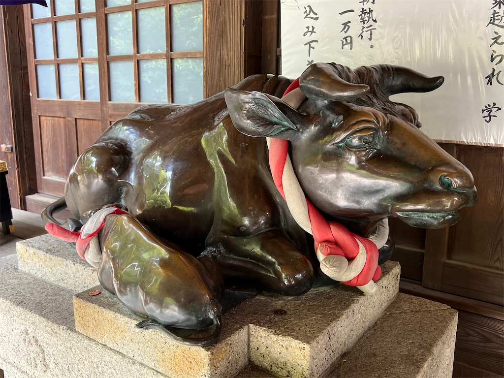 f:id:kiuso:20241006200724j:image