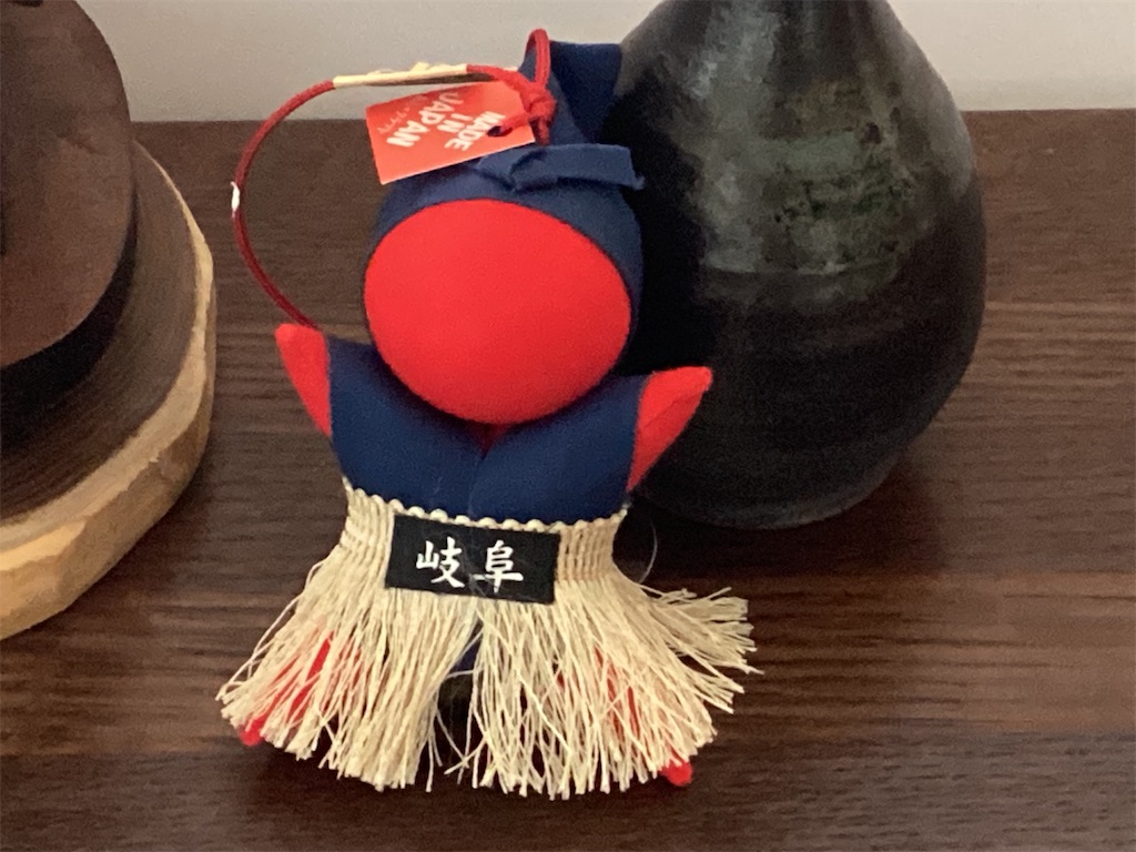 f:id:kiuso:20241018081714j:image