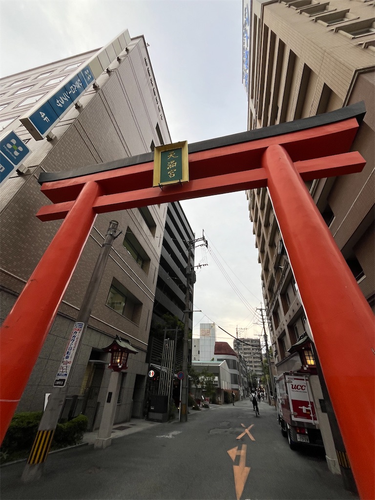 f:id:kiuso:20241216175824j:image